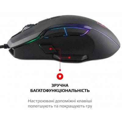 Миша Motospeed V90 (mtv90b) Black USB Миша Motospeed V90 (mtv90b) Black USB