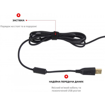 Миша Motospeed V90 (mtv90b) Black USB Миша Motospeed V90 (mtv90b) Black USB