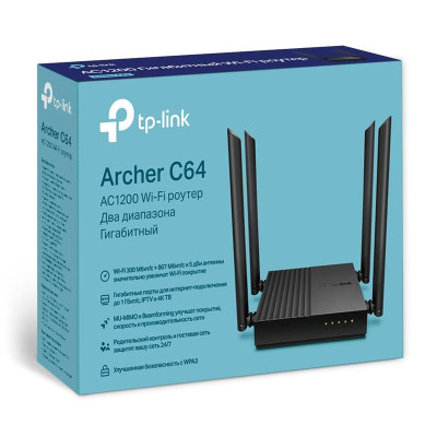 Беспроводной маршрутизатор TP-Link Archer C64 Беспроводной маршрутизатор TP-Link Archer C64