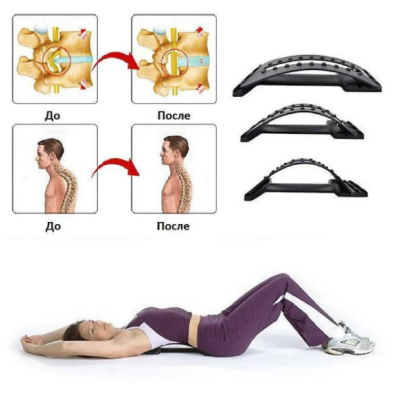 Масажер коректор спини VigohA magic back support Масажер коректор спини VigohA magic back support