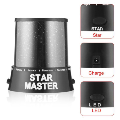 Ночник проектор зоряного неба Star Master Ночник проектор зоряного неба Star Master