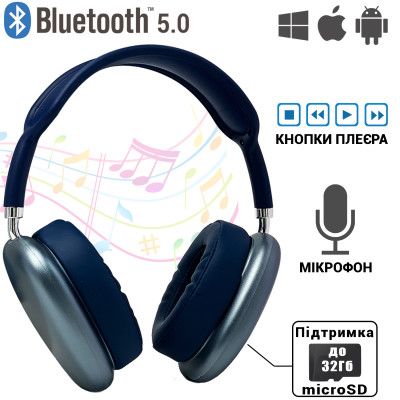 Полноразмерные беспроводные Bluetooth с аккумулятором Macaron MP90 с MP3 плеером/AUX/microSD Голубые Полноразмерные беспроводные Bluetooth с аккумулятором Macaron MP90 с MP3 плеером/AUX/microSD Голубые