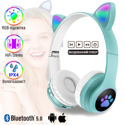 Полноразмерные наушники беспроводные No Brand Cat Headset M23 Bluetooth Зеленые Полноразмерные наушники беспроводные No Brand Cat Headset M23 Bluetooth Зеленые