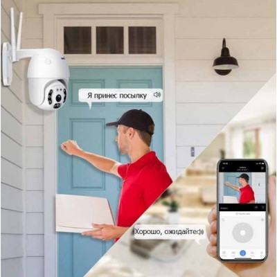 Уличная IP WIFI камера Easy Cam G3 IP66 видеонаблюдения поворотная 360 +Карта памяти 64Гб Уличная IP WIFI камера Easy Cam G3 IP66 видеонаблюдения поворотная 360 +Карта памяти 64Гб