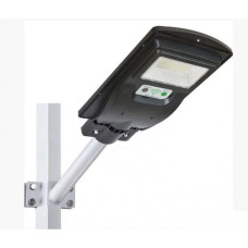 Уличный фонарь Solar street light 1VPP на столб LED на солнечной батарее с датчиком движения