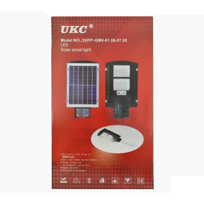 Уличный светильник на солнечной батарее с датчиком движения Solar Street Light 2VPP фонарь на столб 90W Уличный светильник на солнечной батарее с датчиком движения Solar Street Light 2VPP фонарь на столб 90W