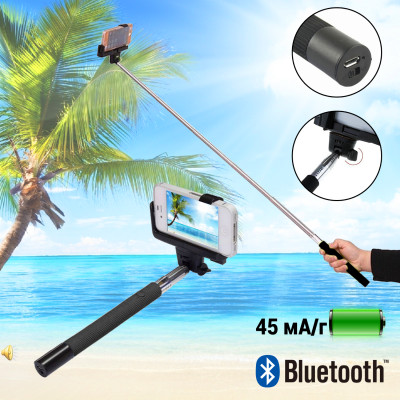Селфі-палка бездротова Bluetooth з акумулятором SHold 07Z-05 Чорний Селфі-палка бездротова Bluetooth з акумулятором SHold 07Z-05 Чорний