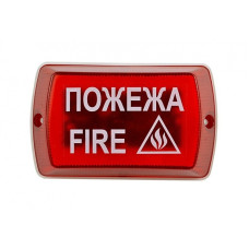 Сирена світлозвукова внутрішня Сенко Тортила С-05С-12