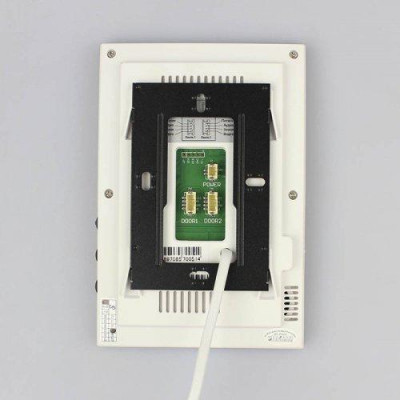 Видеодомофон Slinex SQ-04M White Видеодомофон Slinex SQ-04M White