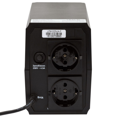 ИБП LogicPower LPM-525VA-P (367Вт) линейно-интерактивный ИБП LogicPower LPM-525VA-P (367Вт) линейно-интерактивный