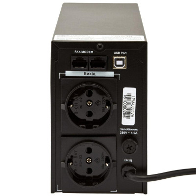 ИБП LogicPower LPM-U625VA (437Вт) линейно-интерактивный