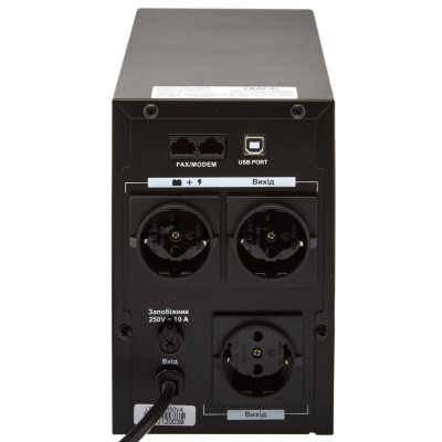 ДБЖ LogicPower LPM-U1250VA (875Вт) лінійно-інтерактивний ДБЖ LogicPower LPM-U1250VA (875Вт) лінійно-інтерактивний