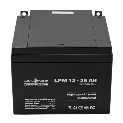 Акумулятор свинцево-кислотний LogicPower AGM LPM 12-26 AH Акумулятор свинцево-кислотний LogicPower AGM LPM 12-26 AH