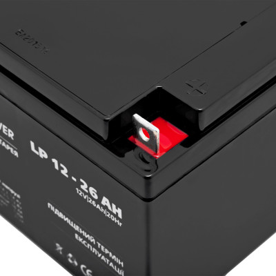 Акумулятор свинцево-кислотний LogicPower AGM LPM 12-26 AH Акумулятор свинцево-кислотний LogicPower AGM LPM 12-26 AH
