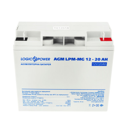 Акумулятор мультигелевий LogicPower AGM LPM-MG 12-20Ah