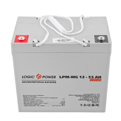 Акумулятор мультигелевий LogicPower AGM LPM-MG 12-55Ah