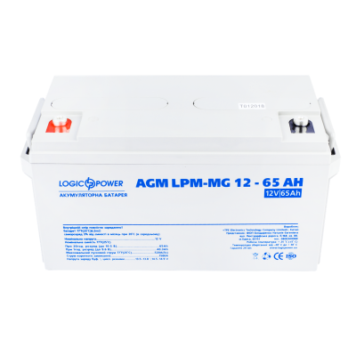 Акумулятор мультигелевий LogicPower AGM LPM-MG 12-65Ah Акумулятор мультигелевий LogicPower AGM LPM-MG 12-65Ah