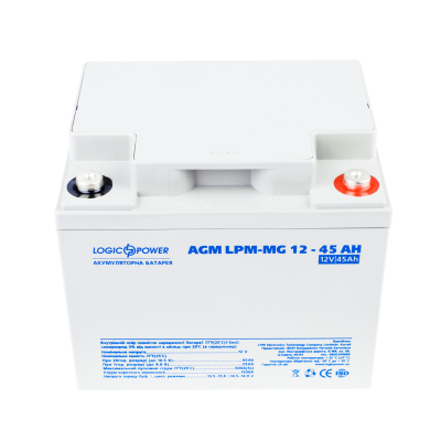 Акумулятор мультигелевий LogicPower AGM LPM-MG 12-45Ah Акумулятор мультигелевий LogicPower AGM LPM-MG 12-45Ah