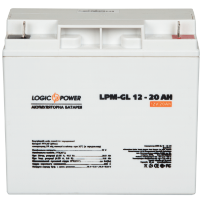 Акумулятор гелевий LogicPower LPM-GL 12-20 AH Акумулятор гелевий LogicPower LPM-GL 12-20 AH