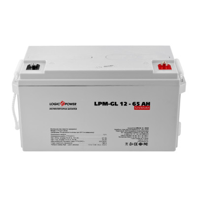 Акумулятор гелевий LogicPower LPM-GL 12-65 AH