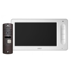 Комплект відеодомофону ARNY AVD-7006 White/Copper