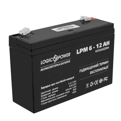 Аккумулятор AGM LogicPower LPM 6-12 AH