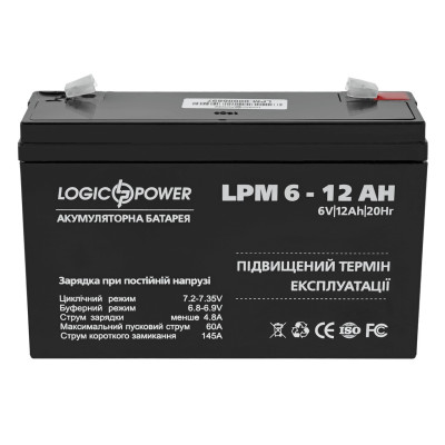 Аккумулятор AGM LogicPower LPM 6-12 AH Аккумулятор AGM LogicPower LPM 6-12 AH