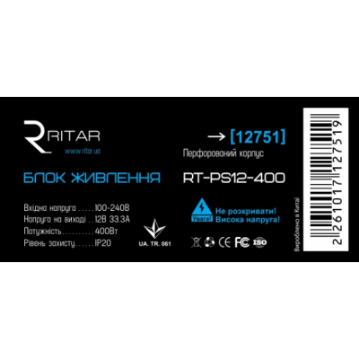 Импульсный блок питания Ritar RTPS12-400 12В 33.33А (400Вт) Импульсный блок питания Ritar RTPS12-400 12В 33.33А (400Вт)