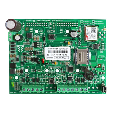 ППК Оrion NOVA XS ППК Оrion NOVA XS