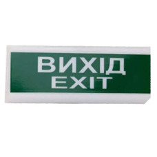 Указатель световой Тирас ОС-6.2 (12/24V) «Вихід/EXIT»
