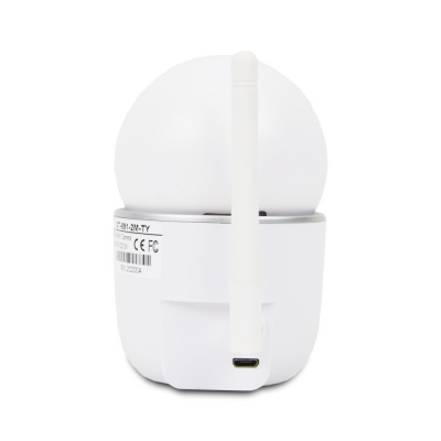 IP-видеокамера поворотная 2 Мп с Wi-Fi ATIS AI-462T
