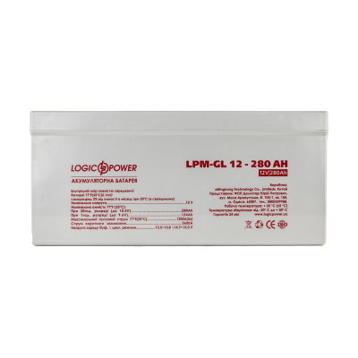 Аккумулятор гелевый LogicPower LPM-GL 12V - 280 Ah Аккумулятор гелевый LogicPower LPM-GL 12V - 280 Ah