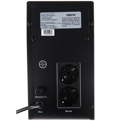 ДБЖ LogicPower LP 850VA (510Вт) лінійно-інтерактивний ДБЖ LogicPower LP 850VA (510Вт) лінійно-інтерактивний