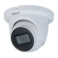 Відеокамера 2 Мп Starlight HDCVI Dahua DH-HAC-HDW1231TLMQP-A (2.8 мм)