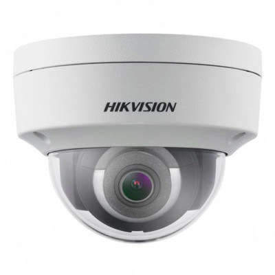 IP камера 2 Мп ІЧ Dome Hikvision DS-2CD2121G0-IS(C) 2.8 мм