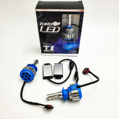 Лампы светодиодные LED с активным охлаждением 7000LM T1 LED с цоколем H7 No Brand COKOL T1-H7