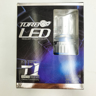 Лампы светодиодные LED с активным охлаждением 7000LM T1 LED с цоколем H7 No Brand COKOL T1-H7