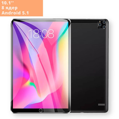 Планшет No Brand 10.1'' 2Gb ОЗУ /32Gb 4000mah Черный (e607b6-131_2100) Планшет No Brand 10.1'' 2Gb ОЗУ /32Gb 4000mah Черный (e607b6-131_2100)