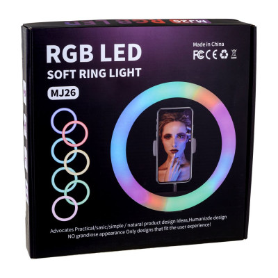 LED лампа RGB MJ26 26 cm Черный