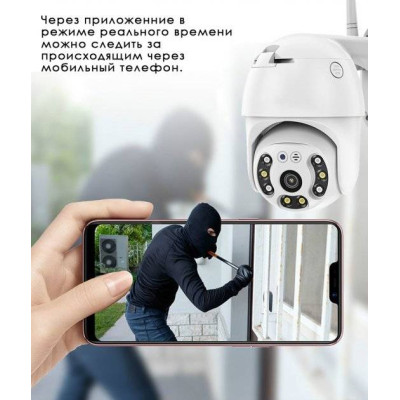 Уличная IP 4G SIM камера видеонаблюдения поворотная Rangecam 4GN3 WIFI 360° 2.0mp Уличная IP 4G SIM камера видеонаблюдения поворотная Rangecam 4GN3 WIFI 360° 2.0mp