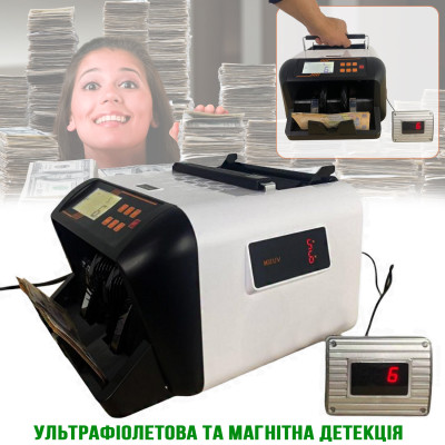 Машинка счетная для денег Bill Counter UV-MG 555 портативный счетчик банкнот с ультрафиолетовым и магнитным сканером-детектором Машинка счетная для денег Bill Counter UV-MG 555 портативный счетчик банкнот с ультрафиолетовым и магнитным сканером-детектором