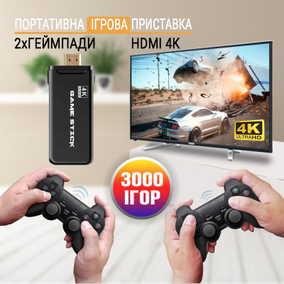 Телевизионная игровая приставка Gen Game Mini Stick 4k HDMI с двумя беспроводными геймпадами 2.4G с встроенными играми Dendy Sega Аркадные игры Game Boy Nintendo Atari PlayStation 1 Телевизионная игровая приставка Gen Game Mini Stick 4k HDMI с двумя беспроводными геймпадами 2.4G с встроенными играми Dendy Sega Аркадные игры Game Boy Nintendo Atari PlayStation 1