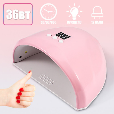Лампа для сушки ногтей маникюра и педикюра Beauty Nail Led Lamp 258FD компактная с UV светом на 36w Лампа для сушки ногтей маникюра и педикюра Beauty Nail Led Lamp 258FD компактная с UV светом на 36w