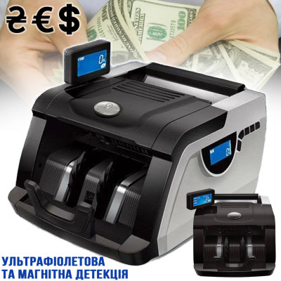 Машинка счетная для банкнот Kronos Bill Connting UV-MG-6200 CPK 2303 Машинка счетная для банкнот Kronos Bill Connting UV-MG-6200 CPK 2303