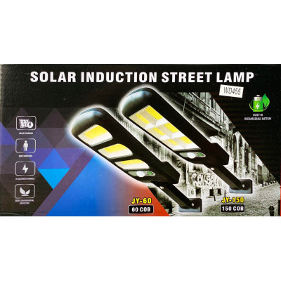 Фонарь-светильник Solar Induction Street Lamp WD455 Фонарь-светильник Solar Induction Street Lamp WD455