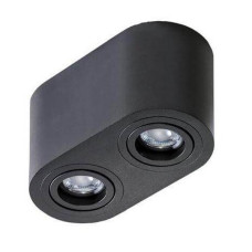 Точечный светильник AZzardo BRANT 2 AZ2821