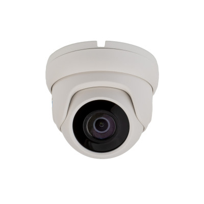 IP видеокамера Seven Systems IP-7212PA 3 Мп уличная/внутренняя 2,8 White