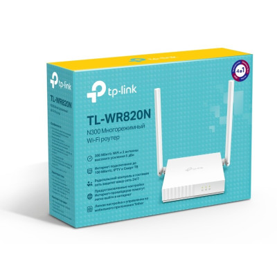 Беспроводной маршрутизатор TP-Link TL-WR820N Router (v2) 300M Wireless (2-Antenna) (6469503) Беспроводной маршрутизатор TP-Link TL-WR820N Router (v2) 300M Wireless (2-Antenna) (6469503)