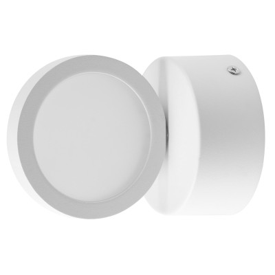 LED подсветка Brille Металл 4.5W AL-506 Белый 26-487 LED подсветка Brille Металл 4.5W AL-506 Белый 26-487