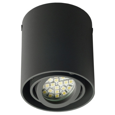 Подсветка Brille Металл 50W AL-81 Серый 26-818 Подсветка Brille Металл 50W AL-81 Серый 26-818